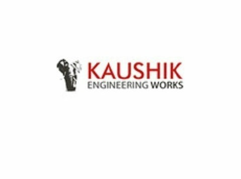 Efficient Concrete Batching Plant - Kaushik Engineering Work - دوسری/دیگر