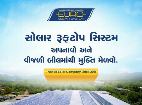 Top 10 solar Installers in Ahmedabad, Gujarat - Останато