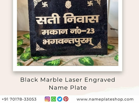 Buy Premium Stone & Marble Nameplates Online with Best Deals - Coleccionables/Antigüedades