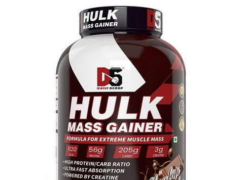 Buy Mass Gainer Online at Best Price – My Daily Scoop - Άλλο