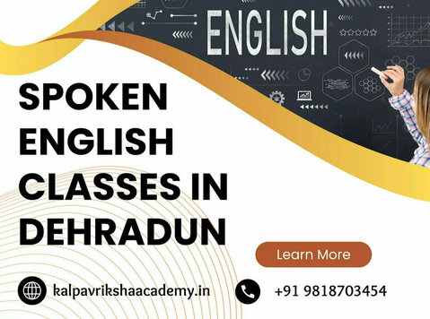 English-speaking course in Dehradun - Друго