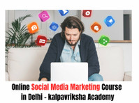 Online Social Media Marketing Course in Delhi - غيرها