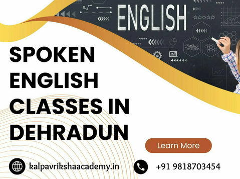 Spoken English Classes in Dehradun - غیره