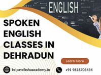 Spoken English Classes in Dehradun - その他