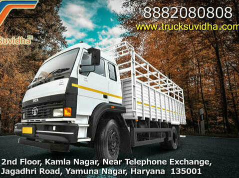 Top Transport Services in India - Trucksuvidha - เคลื่อนย้าย/ขนส่ง