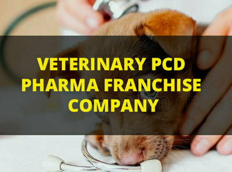 No.1 Veterinary Pcd Pharma Franchise Company In India - Άλλο