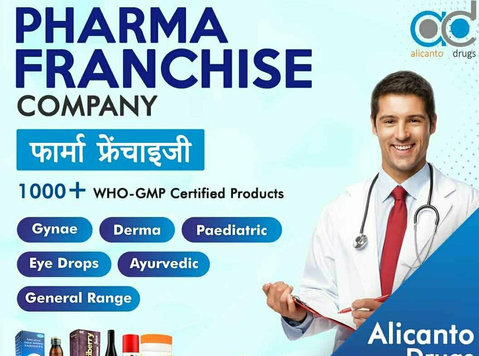 Pharma Franchise Company - Services: Other