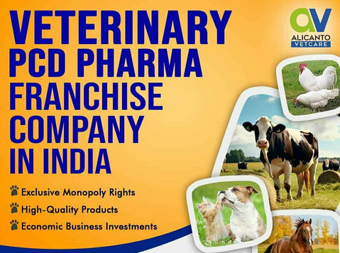 Veterinary Pcd Pharma Franchise Company in India - Altele