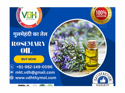 Pure Rosemary Oil Manufacturers in India - Muu