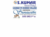 Best School & College in Vijayapur - Lain-lain