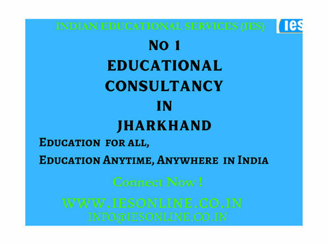No 1 Educational Consultancy in India - 기타