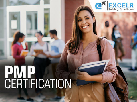 PMP Certification - Друго