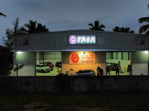 Pran Motors To Purchase Second Hand Cars in Bangalore - Araba/Motorsiklet