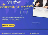 Certificate Attestation - 법률/재정