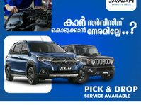 Jawan Maruti and Nexa Service: Premier Automotive Care in mu - غيرها