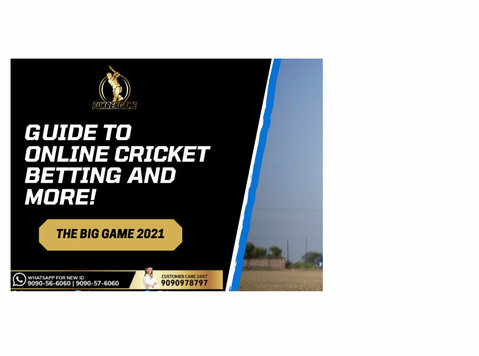 Unlock the Best Online Cricket Id - Sporting/Boats/Bikes