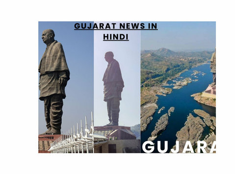 Gujarat News In Hindi - Övrigt