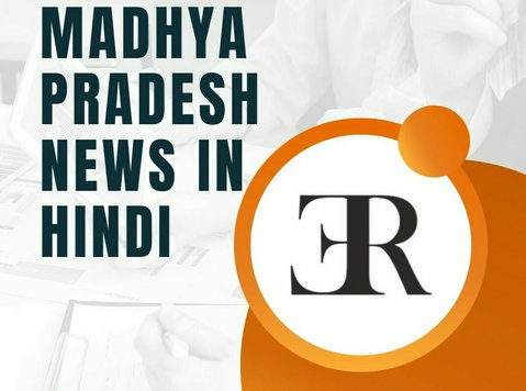 Madhya Pradesh News In Hindi - Ostatní