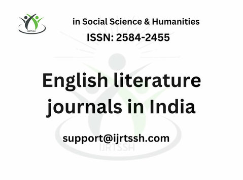 English literature journals in India - אחר