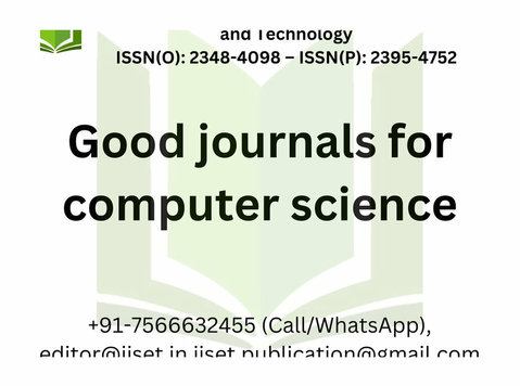 Good journals for computer science - Друго