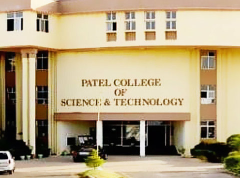Join Patel College of Science & Technology – Among the Top P - Services: Other