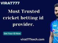 Online cricket id | Most Trusted cricket betting id provider - Books/Games/DVDs
