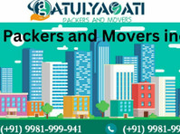 Trusted packers and movers in Indore - เคลื่อนย้าย/ขนส่ง