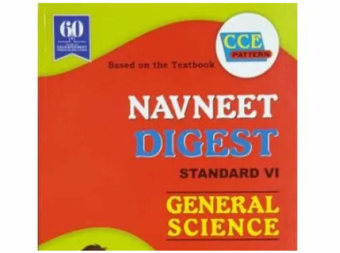 Navneet Digest General Science Std 6 Maharashtra State Board - Books/Games/DVDs