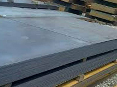 A516 Grade 60 Steel Plates Dealers - Citi