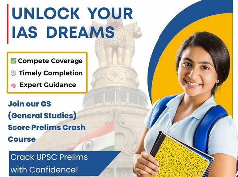 Gs (general Studies) Score Prelims Crash Course​ in Delhi - אחר