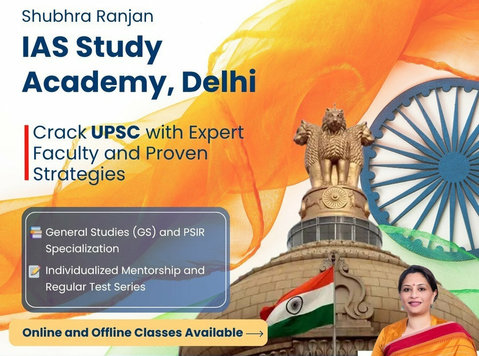 Ias Academy in Delhi - Shubhra Ranjan Ias Study - אחר