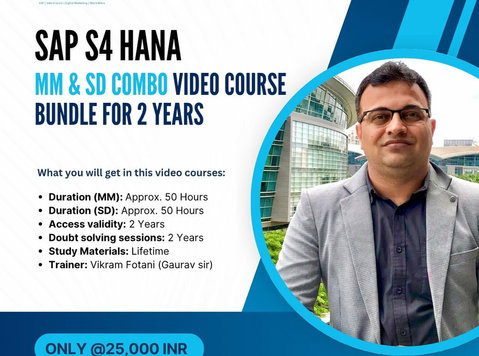 Sap S4 Hana 𝐌𝐌 & 𝐒𝐃 𝐂𝐨𝐦𝐛𝐨 Video Course Bundle - غیره