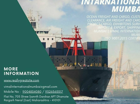 vimal International Custom Clearing & Ocean, Air, Sea Frei - הובלה