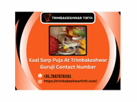 Kaal Sarp Puja At Trimbakeshwar | Guruji Contact Number - Andet