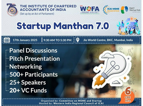 icai's Premier Startup Event Startup Manthan 2025 - שותפים עסקיים