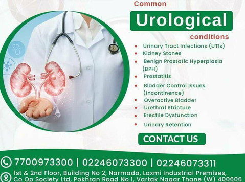 Best Ent Specialist Hospital in Vartak Nagar, Thane | Expert - Άλλο