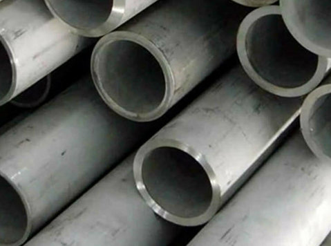 Stainless Steel 304 Seamless Tubes Stockists - Annet