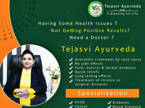Dr.mrinalini Gupta - Best Ayurvedic Doctor in Mohali - Останато