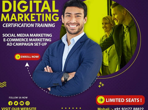 digital marketing - Друго