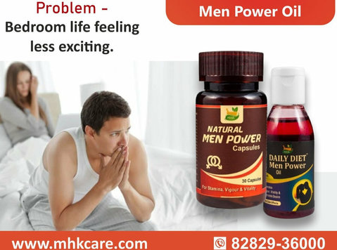 Best Stamina Booster Supplements for Men - Beauty/Fashion