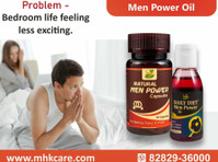 Best Stamina Booster Supplements for Men - Beauty/Fashion