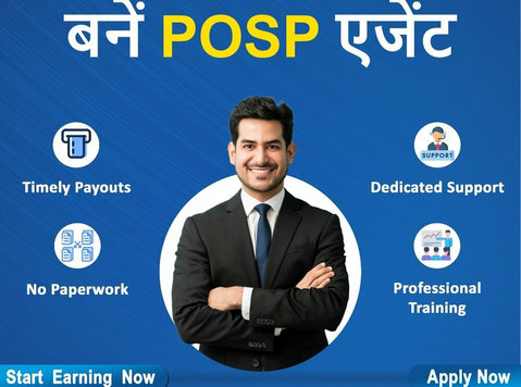 Are you looking insurance posp/agent - Drugo