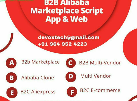Readymade B2b Script App & Web for your New Business - الكمبيوتر/الإنترنت