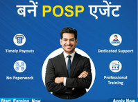 Advantages of becoming a Posp/agnet for insurance - Sonstige