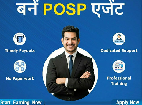 Who is an Insurance Posp Agent - Services: Other