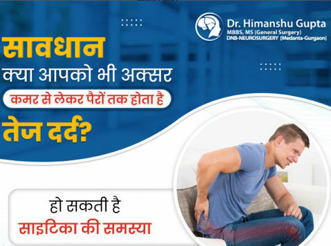 top rated spine surgeon in jaipur | dr himanshu gupta - Altele