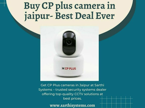 Buy Cp plus camera in jaipur- Best Deal Ever - Ηλεκτρονικά