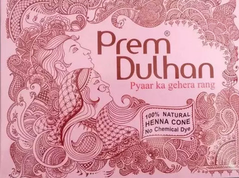 Best Henna Powder 100% Pure by Prem Dulhan - Ilu/Mood