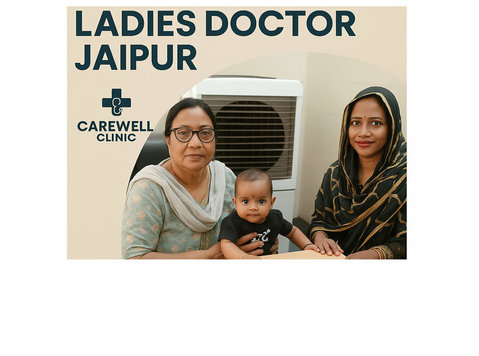 Carewell Clinic - Services: Other