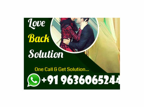 Famous Muslim Maulana in Australia +91-9636065244 - Services: Other